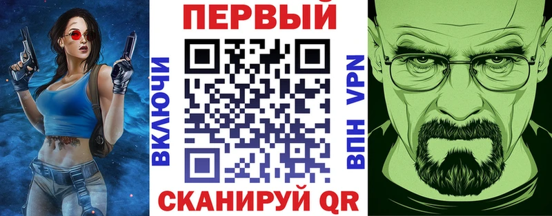 купить наркоту  Южа  АМФЕТАМИН Розовый 