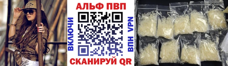 A PVP СК КРИС Южа