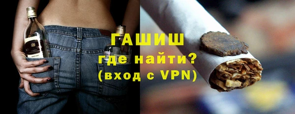 mix Няндома