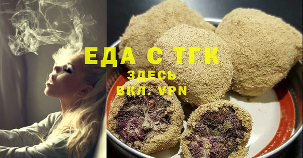 кокаин перу Абдулино