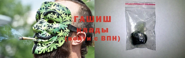 ALPHA-PVP Абаза