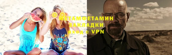 mix Няндома