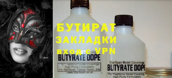 кокаин перу Абдулино