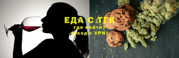 соль ск Нягань