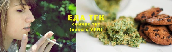 ECSTASY Нязепетровск