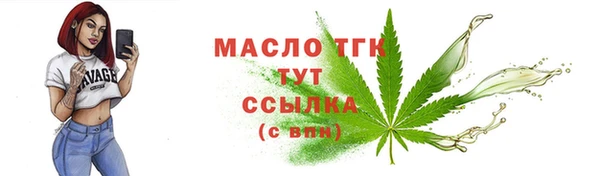 кокаин перу Абдулино