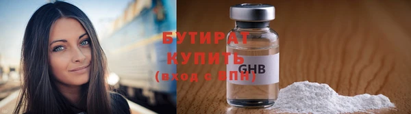 mix Няндома