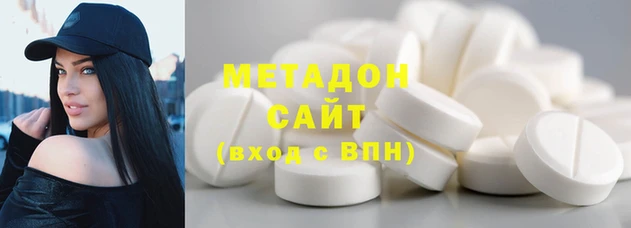 mix Няндома