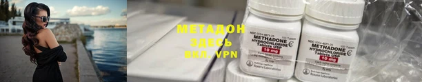 mix Няндома