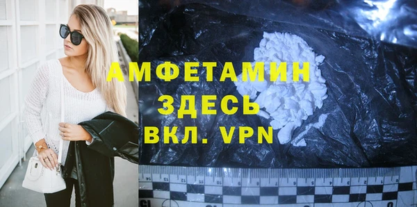 кокаин перу Абдулино