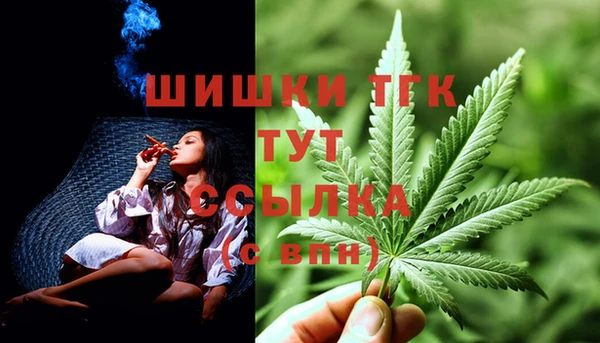 кокаин перу Абдулино