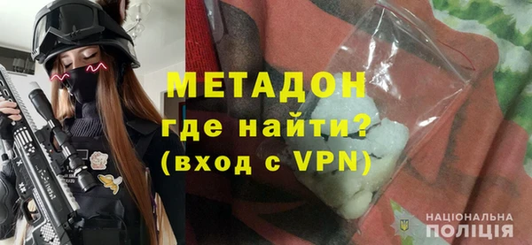 ECSTASY Болхов