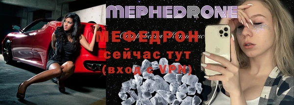 кокаин перу Абдулино