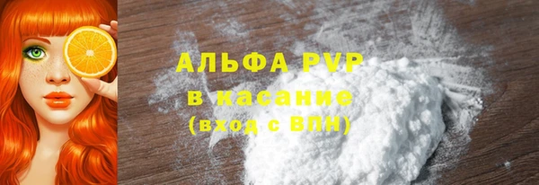 соль ск Нягань