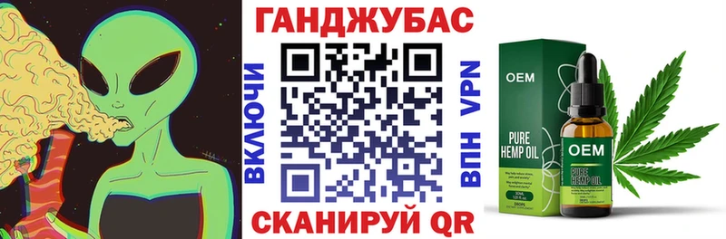 Канабис THC 21% Южа